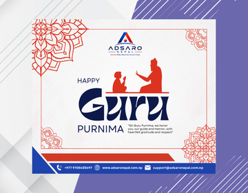 Guru Purnima Graphics